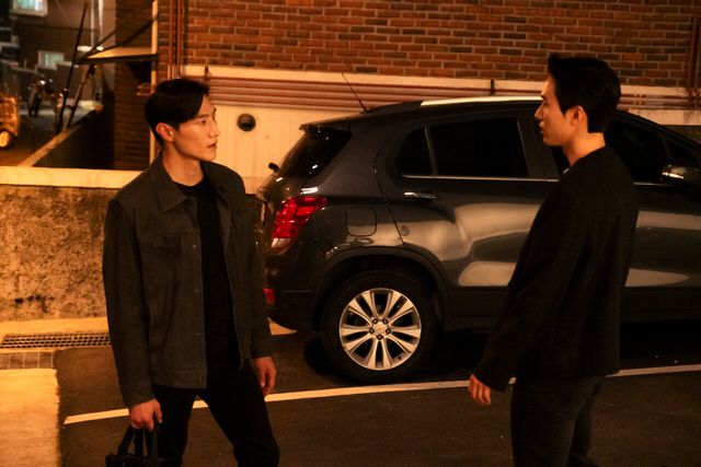 '대도시의 사랑법'. 사진=플러스엠엔터테인먼트