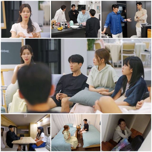 사진=MBN ‘돌싱글즈6’