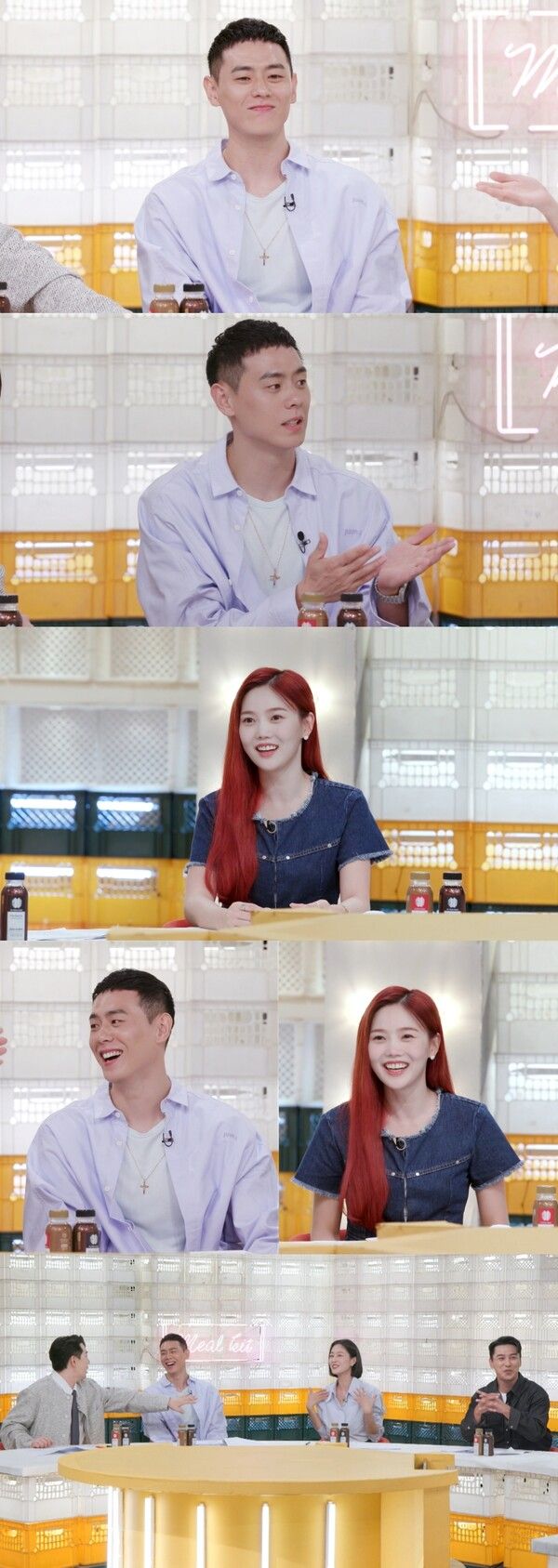 여자친구 만들러 '편스토랑'에 출동한 이관희. 사진=편스토랑.