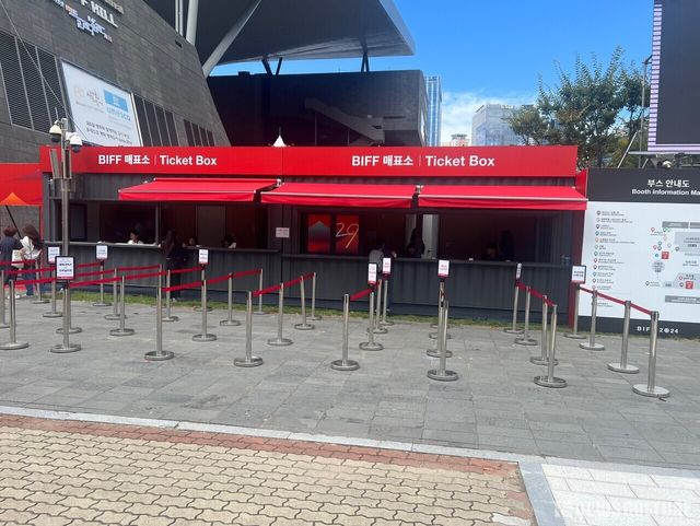 '제29회 부산국제영화제'가 열리는 영화의 전당 주변. 사진=뉴스컬처