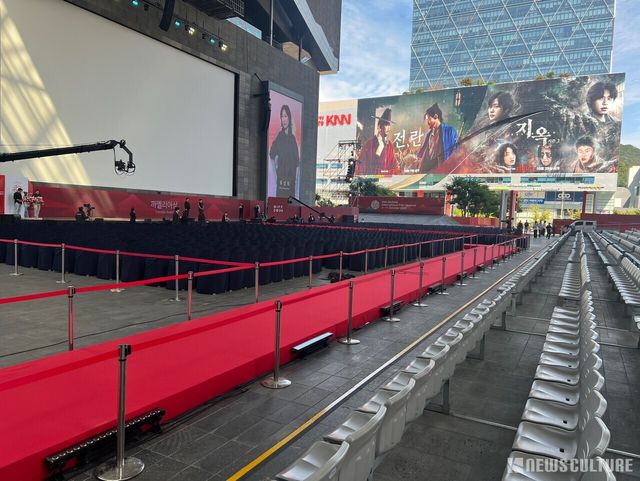 '제29회 부산국제영화제' 개막 당일, 영화의 전당 야외 극장 풍경. 사진=뉴스컬처