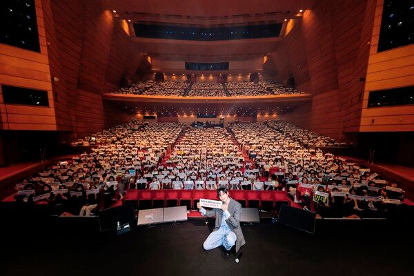 배우 김영대 일본 도쿄 팬미팅 모습. 사진=아우터유니버스