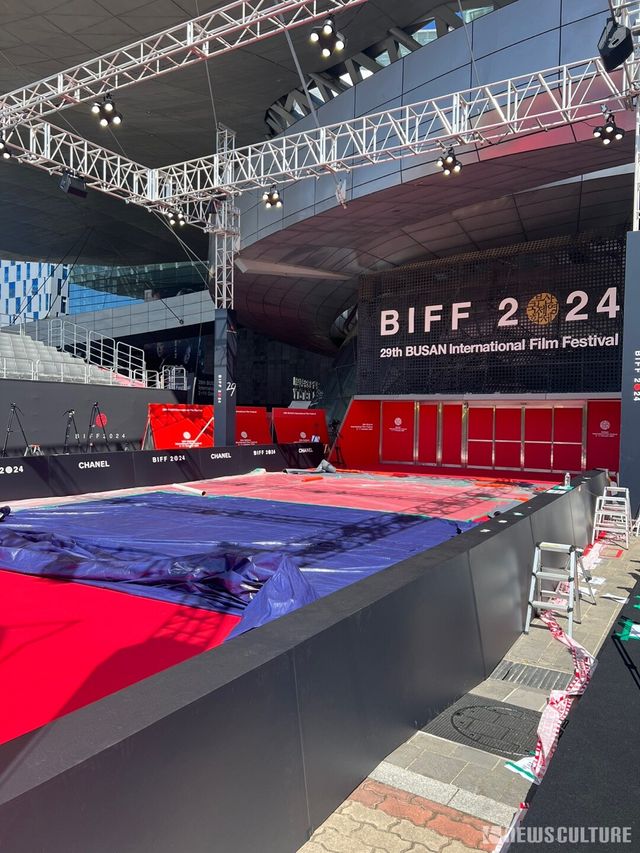 '제29회 부산국제영화제'가 열리는 영화의 전당 주변. 사진=뉴스컬처