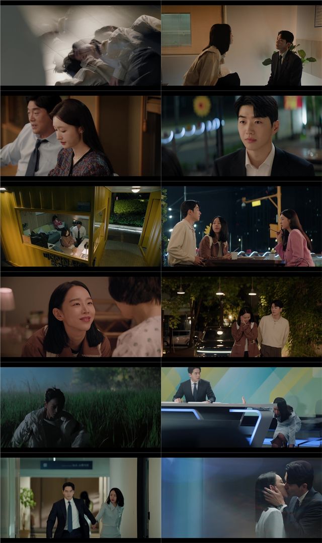 '나의 해리에게' 4회 리뷰. 사진=지니TV 오리지널