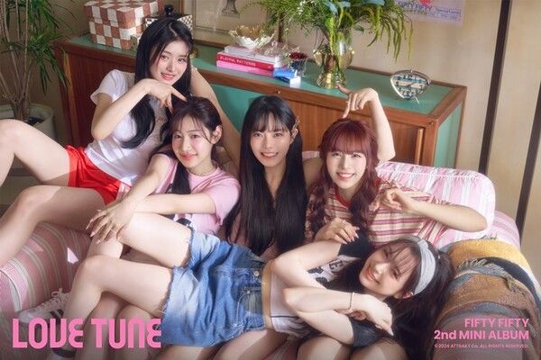 그룹 피프티 피프티. 사진=어트랙트