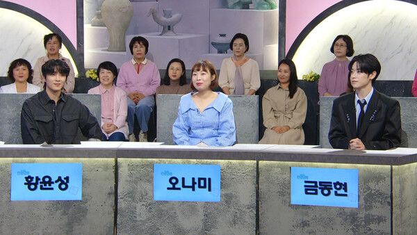 사진=‘TV쇼 진품명품’