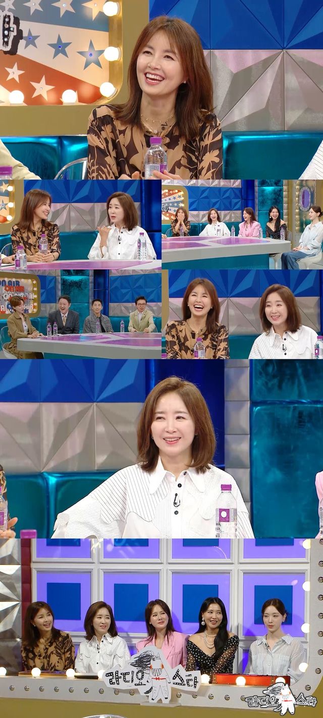 '라디오스타'. 사진=MBC