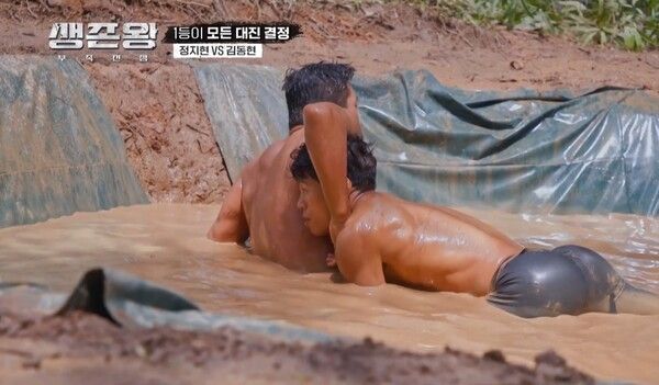 정지현. 사진=생존왕