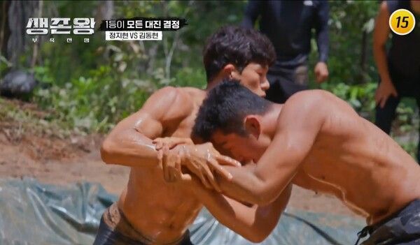 정지현. 사진=생존왕