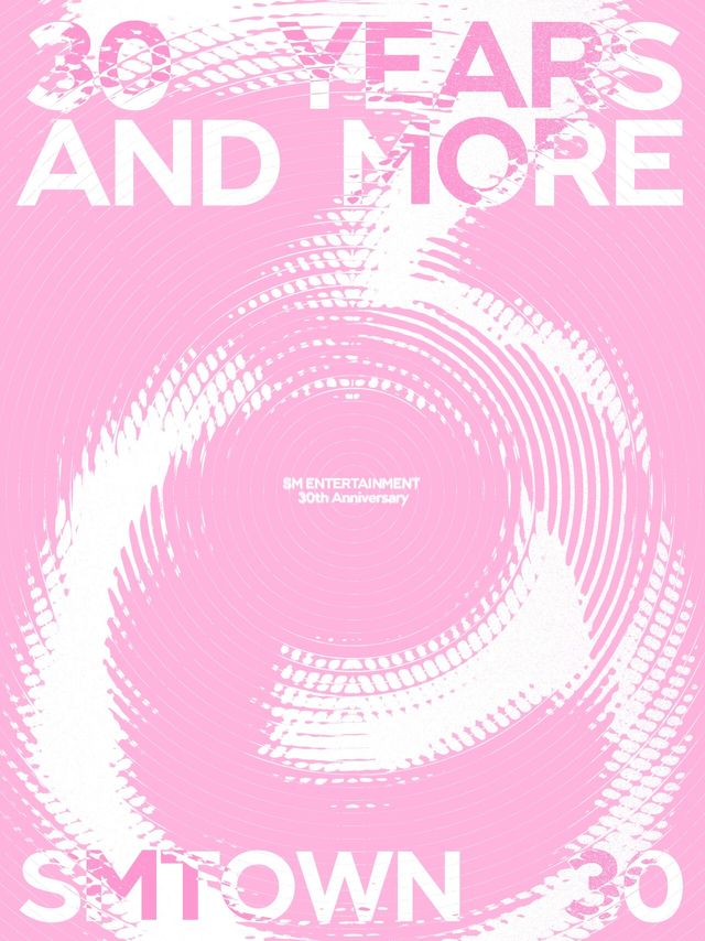 사진=SM엔터테인먼트