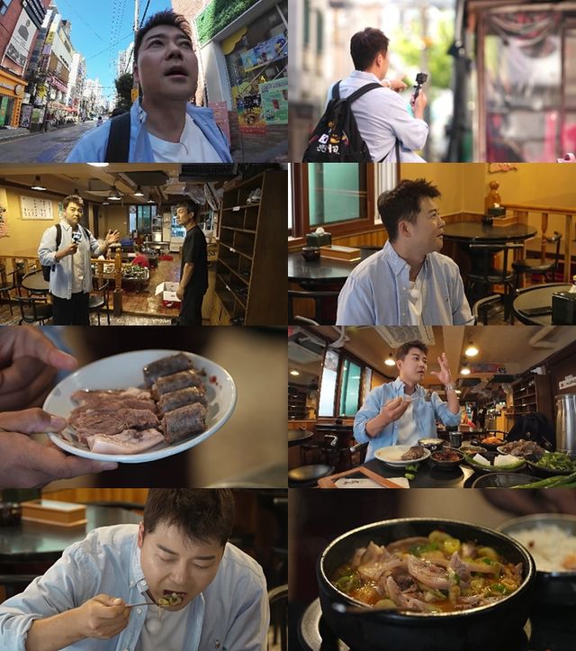 사진=MBN·채널S ‘전현무계획2’