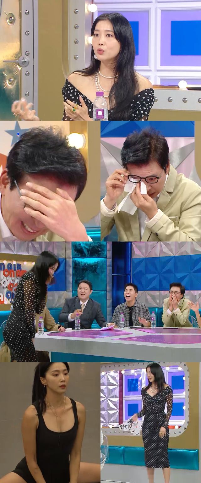 '라디오스타'. 사진=MBC