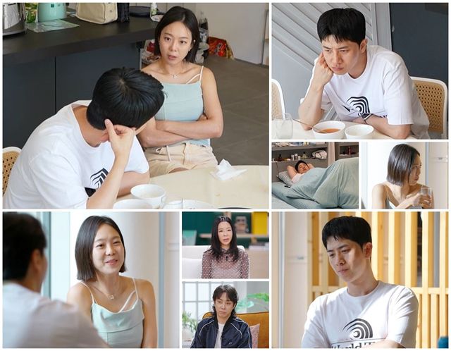 '돌싱글즈6'. 사진=MBN