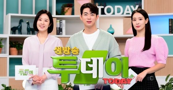 사진=SBS '생방송 투데이'