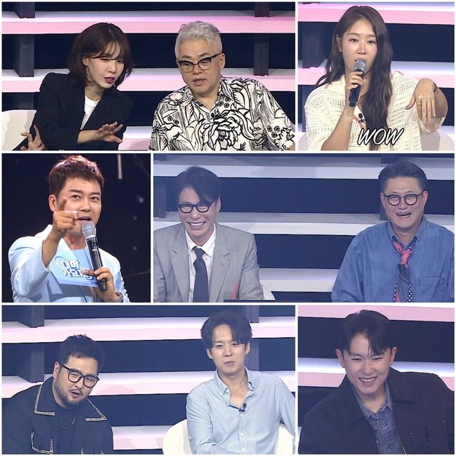 사진=TV조선 대학가요제