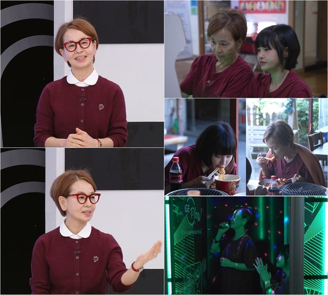 '퍼펙트 라이프'. 사진=KBS2