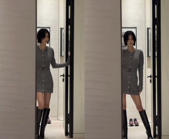 사진=배우 서예지.