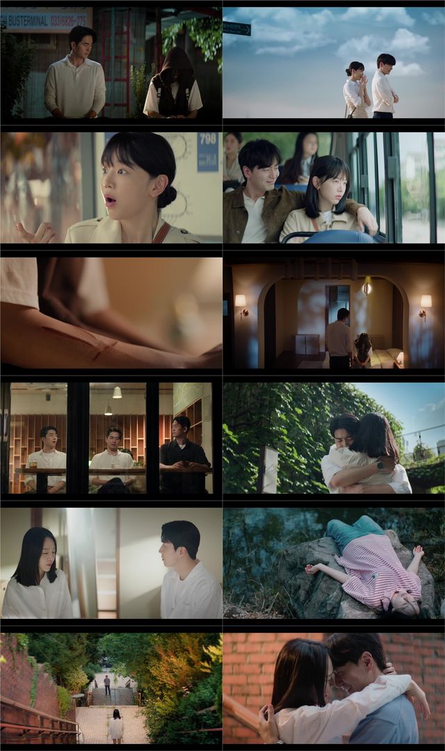 '나의 해리에게'. 사진=지니TV 오리지널