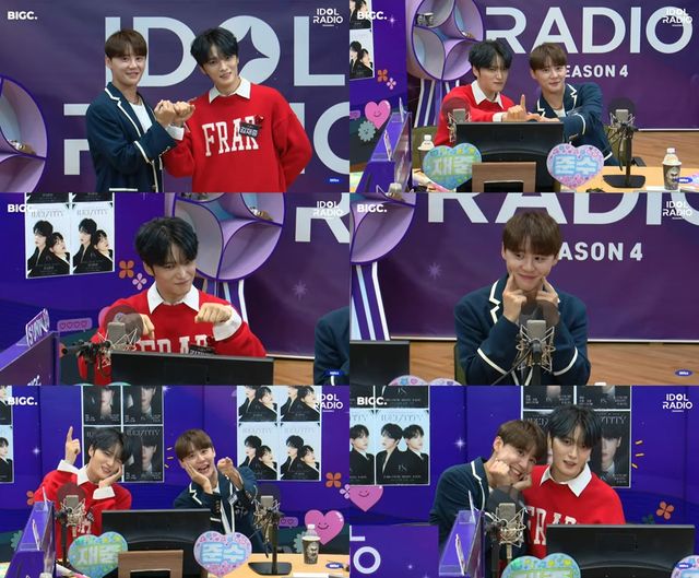 '아이돌 라디오' 김재중X김준수. 사진=MBC FM4U