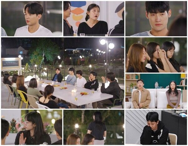 사진=돌싱글즈6