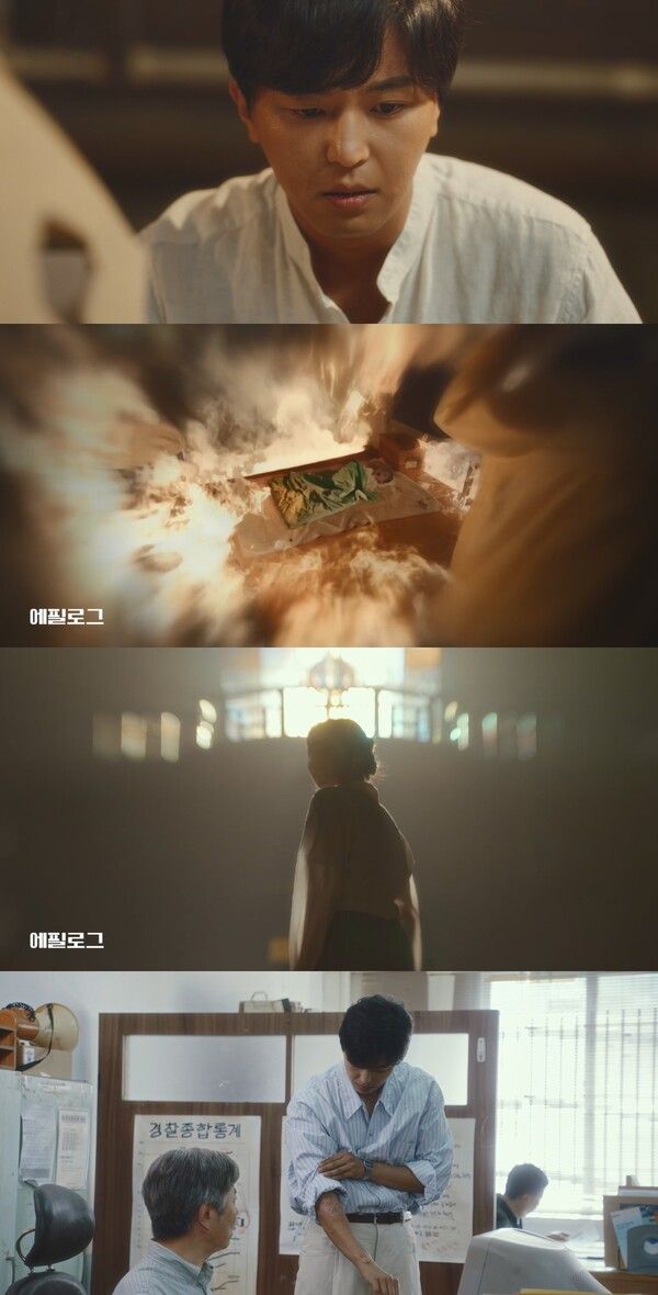 사진=정숙한 세일즈