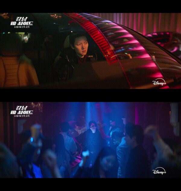 '강남 비-사이드' 지창욱, 변신의 정석. 사진= 월트디즈니 컴퍼니 코리아 / 강남 비-사이드 메인예고편 캡처