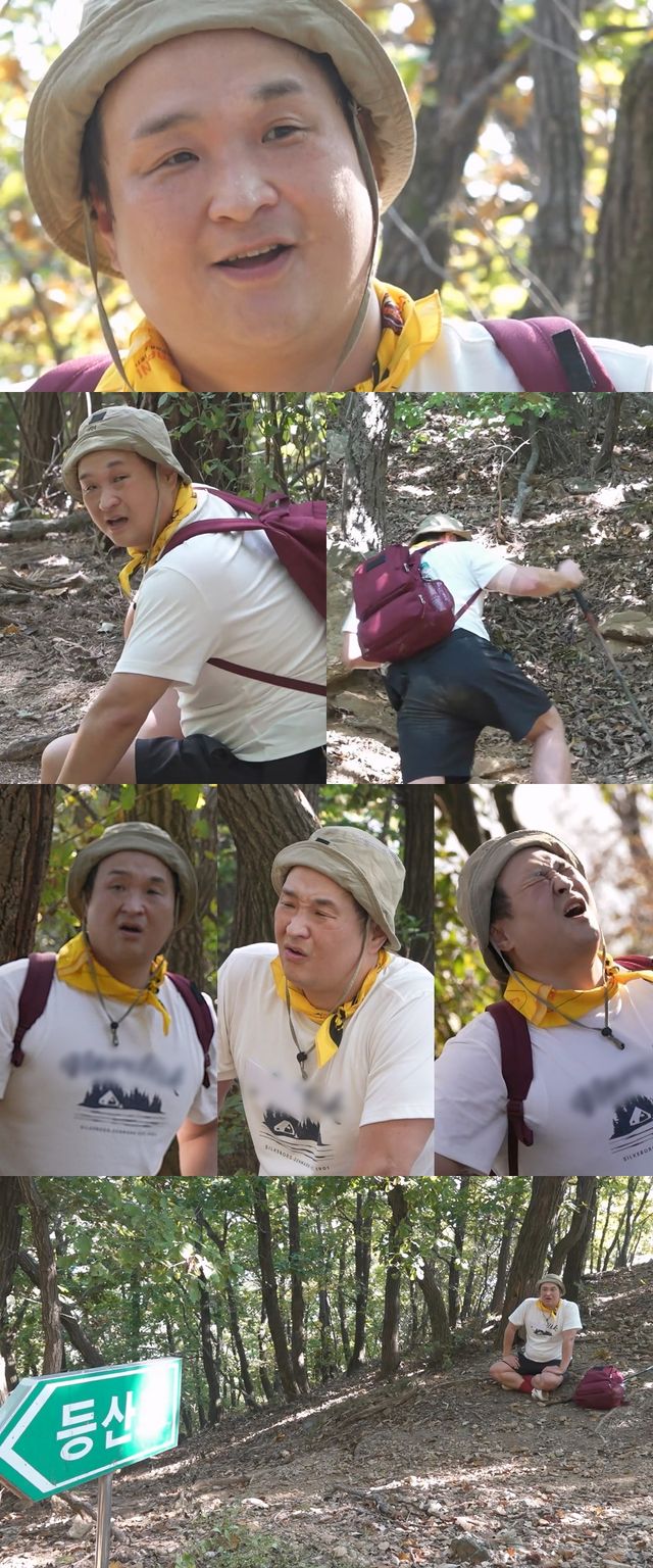 '나 혼자 산다' 구성환. 사진=MBC