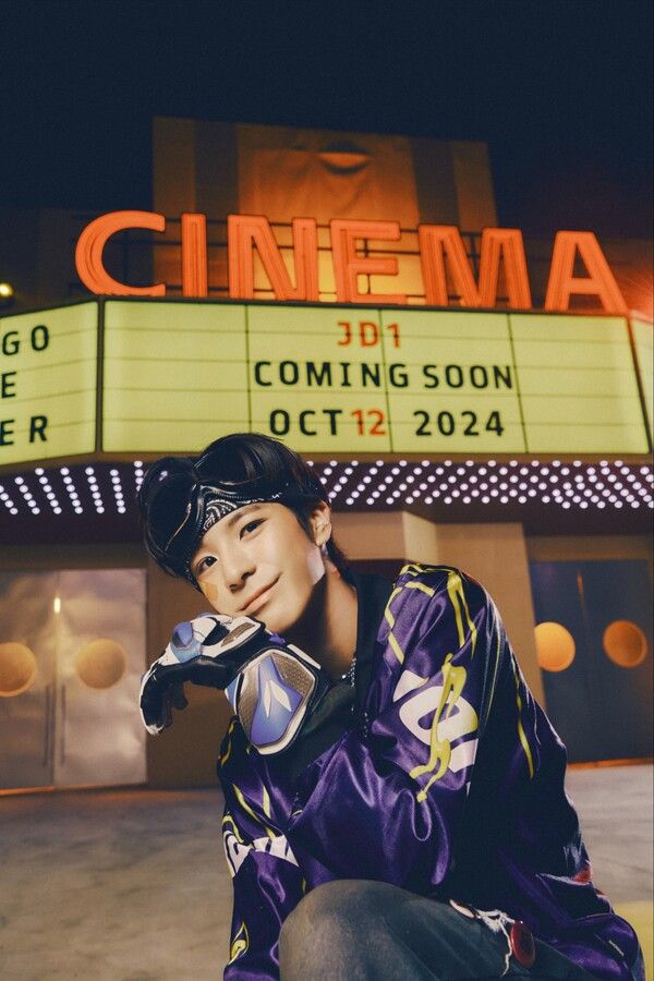 정동원 JD1. 사진=쇼플레이엔터테인먼트