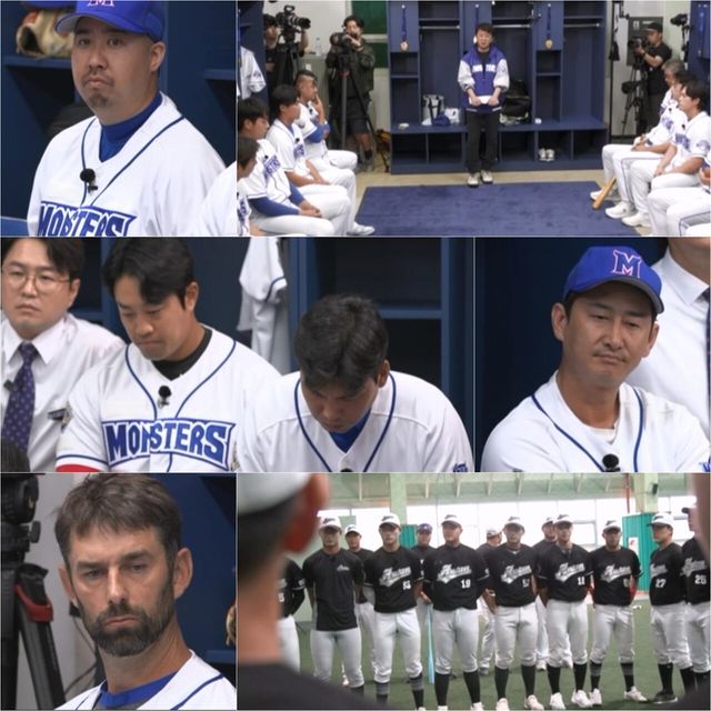 '최강야구'. 사진=JTBC