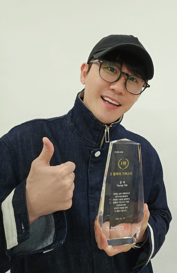 가수 영탁. 사진=탁스튜디오