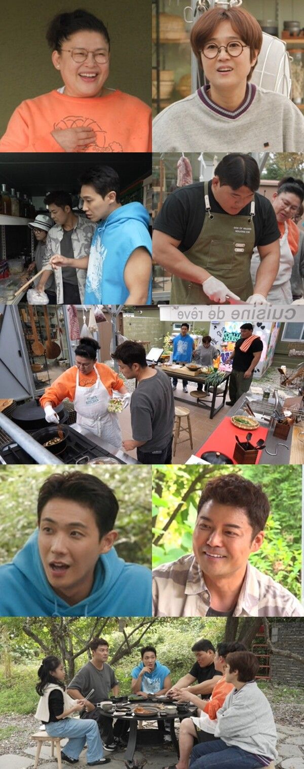 사진=전지적 참견 시점