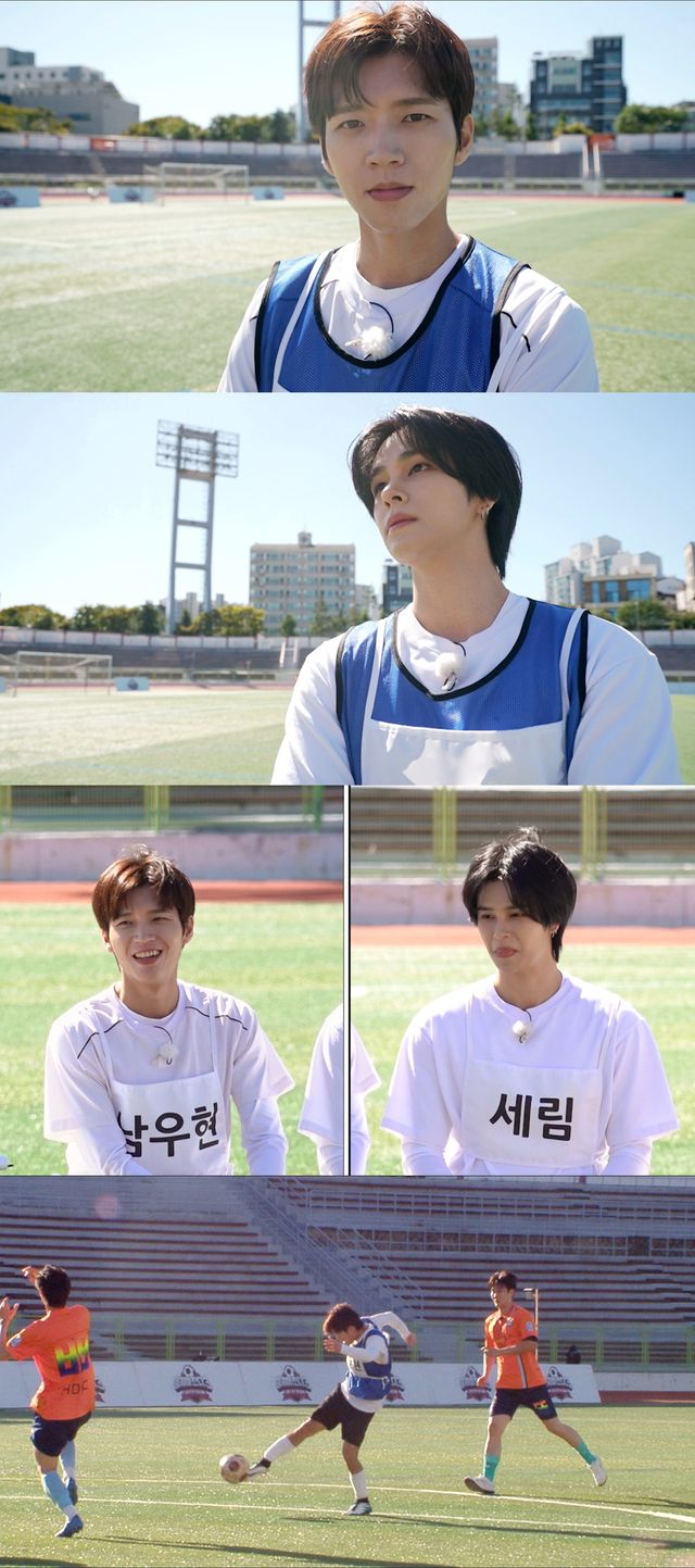 '뭉쳐야 찬다3'. 사진=JTBC