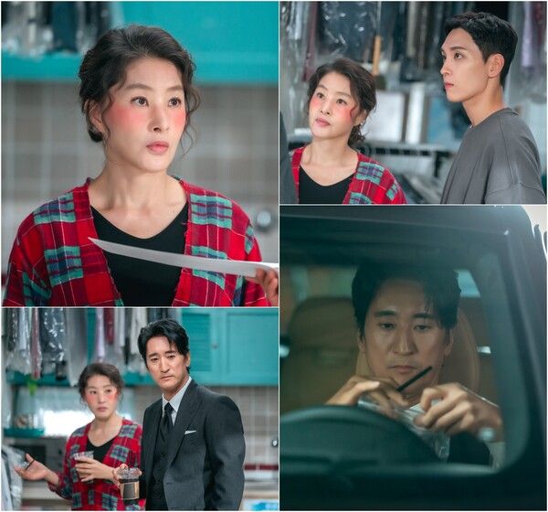 사진=다리미 패밀리