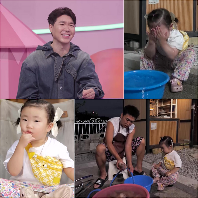 '슈퍼맨이 돌아왔다'. 사진=KBS2