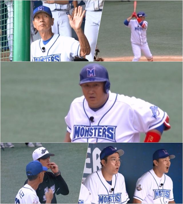 '최강야구'. 사진=JTBC