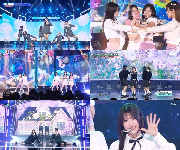 사진=비웨이브 각종 음악방송 캡처.