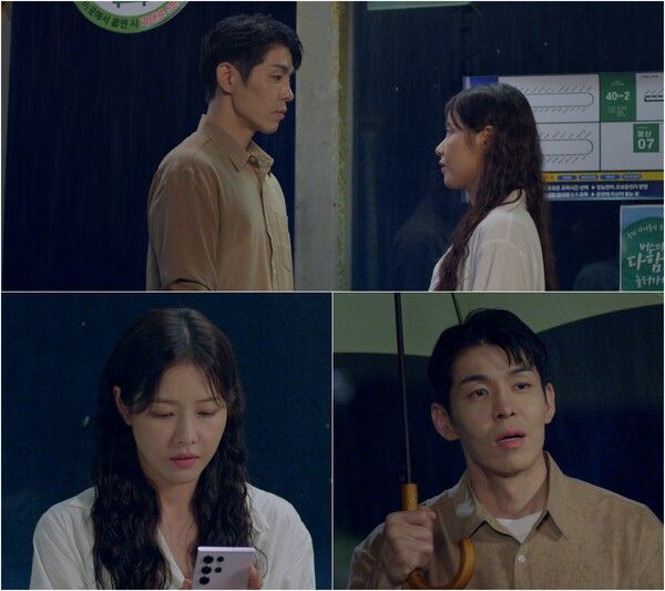 사진=결혼하자 맹꽁아