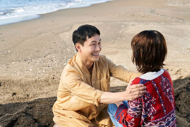 'Mr. 플랑크톤'. 사진=넷플릭스