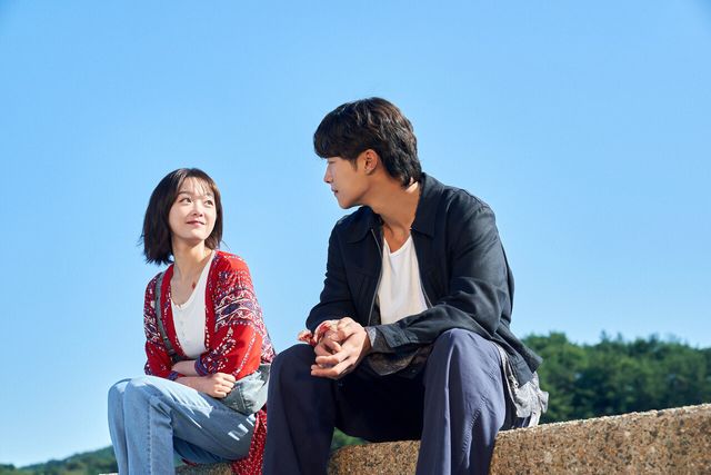 'Mr. 플랑크톤'. 사진=넷플릭스