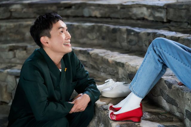 'Mr. 플랑크톤'. 사진=넷플릭스