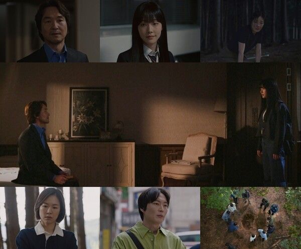 사진=이토록 친밀한 배신자