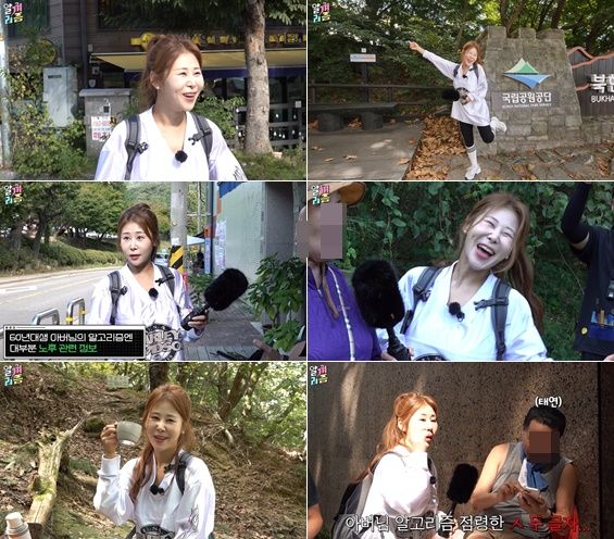 사진=SK브로드밴드 ‘알껴리즘’