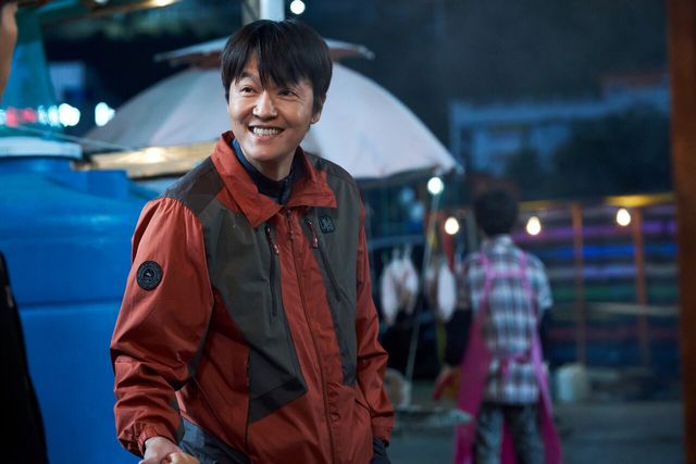 'Mr. 플랑크톤'. 사진=넷플릭스