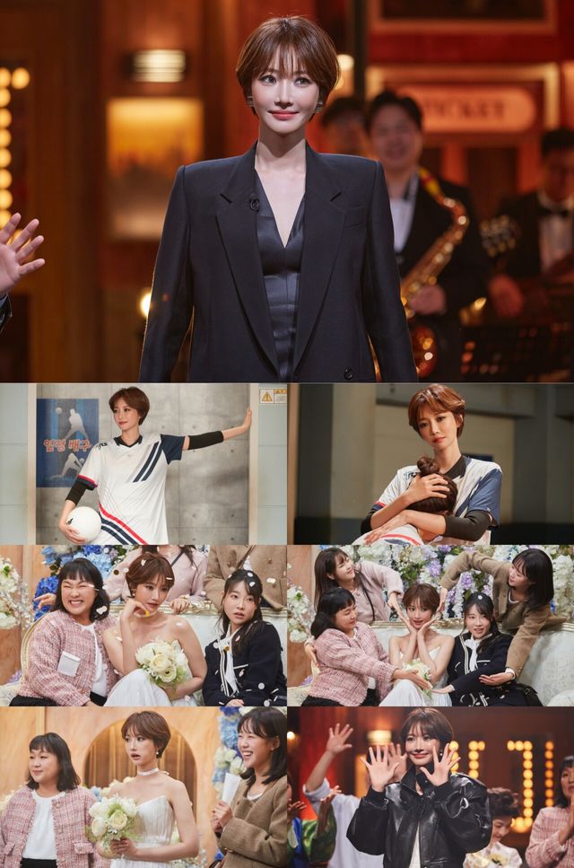 'SNL 코리아' 고준희. 사진=쿠팡플레이