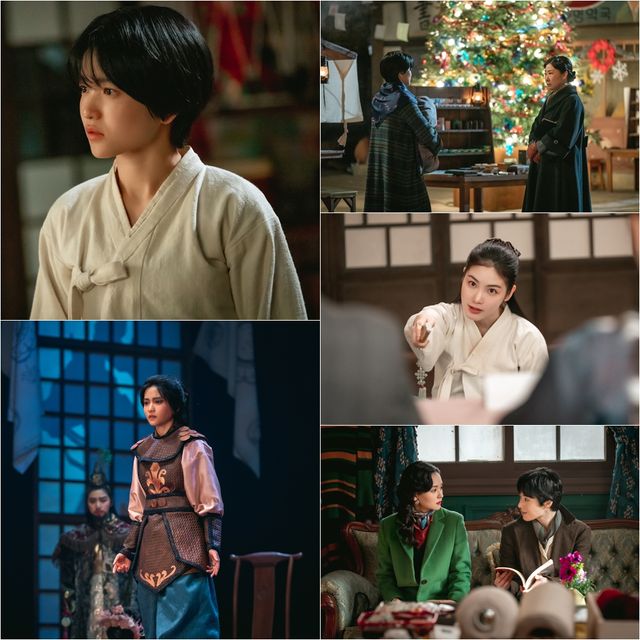 '정년이'. 사진=tvN