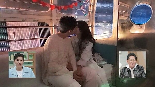 은가은, 박현호 놀이공원 대관람차 안에서 데이트를 즐기는 도중 깜짝 미스를 한다. 사진=신랑수업