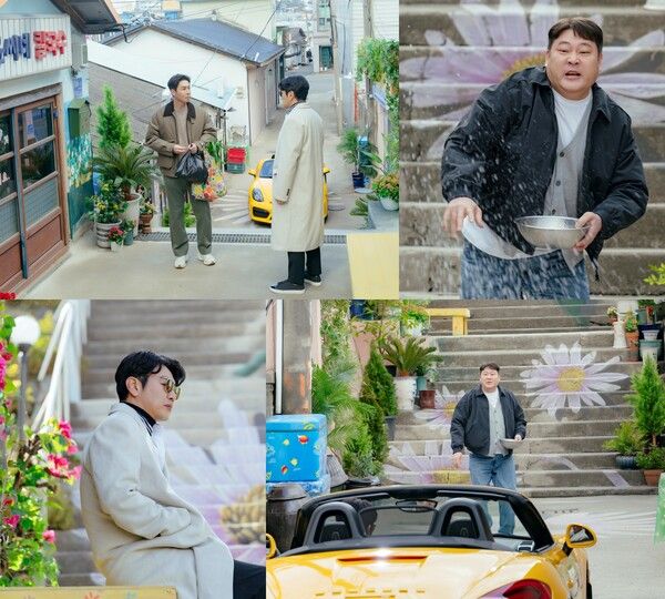 사진=조립식 가족