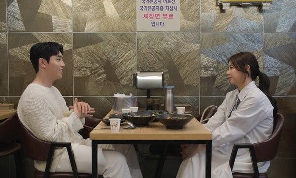 은가은, 박현호 놀이공원 대관람차 안에서 데이트를 즐기는 도중 깜짝 미스를 한다. 사진=신랑수업