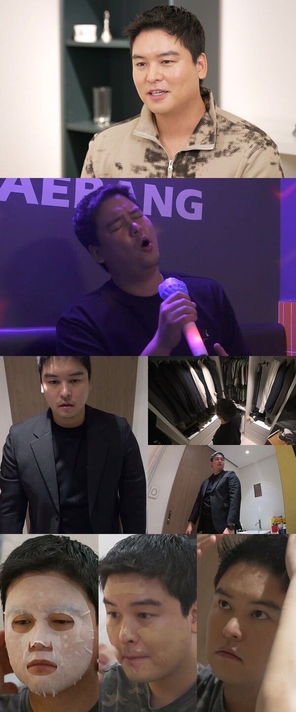 사진=나 혼자 산다