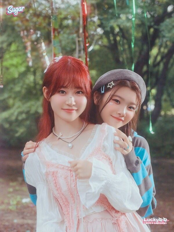 '럭키팡팡' 김다현-스미다 아이코 콘셉트 포토. 사진=nCH 엔터테인먼트